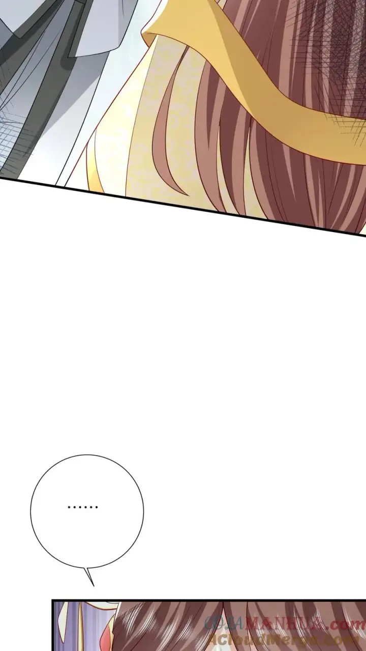 《我出钱你出命，我俩一起神经病》第51话 幽阳威胁要见夜辞图11