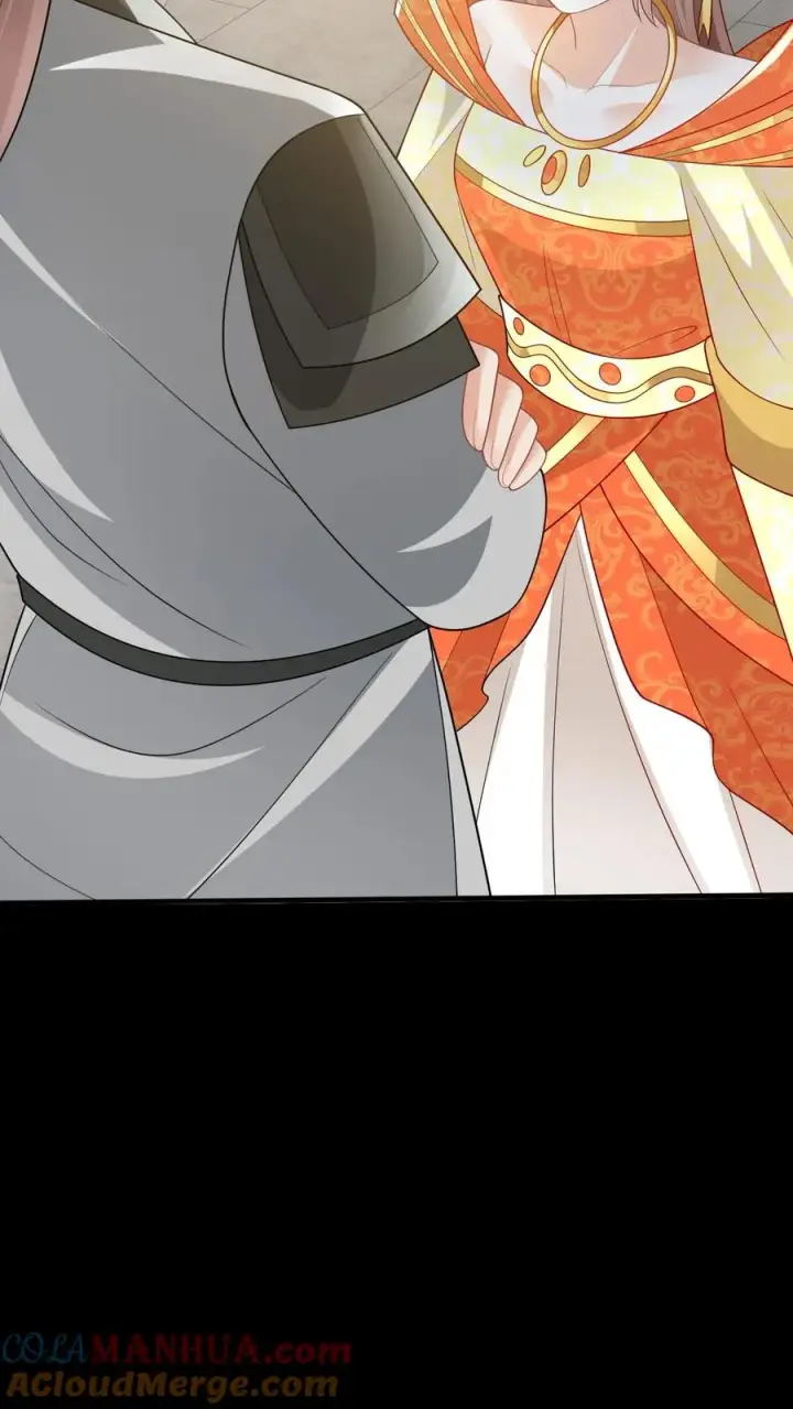 《我出钱你出命，我俩一起神经病》第51话 幽阳威胁要见夜辞图17