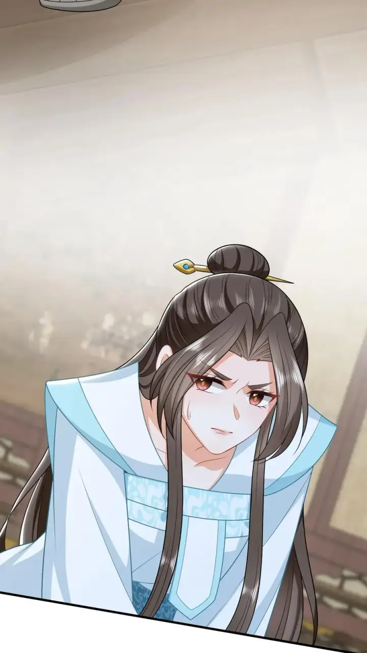 《我出钱你出命，我俩一起神经病》第56话 皇宫的秘密图32