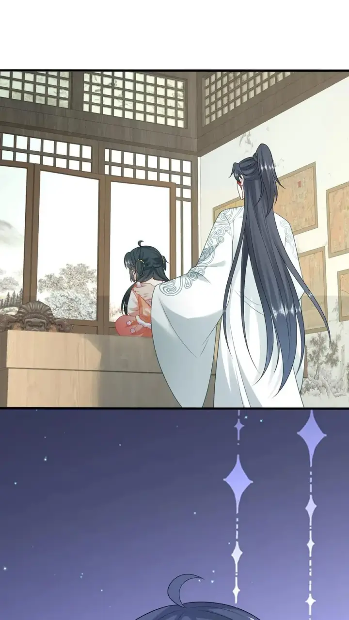 《我出钱你出命，我俩一起神经病》第58话 夜辞老爷爷我要看看你长啥样图30