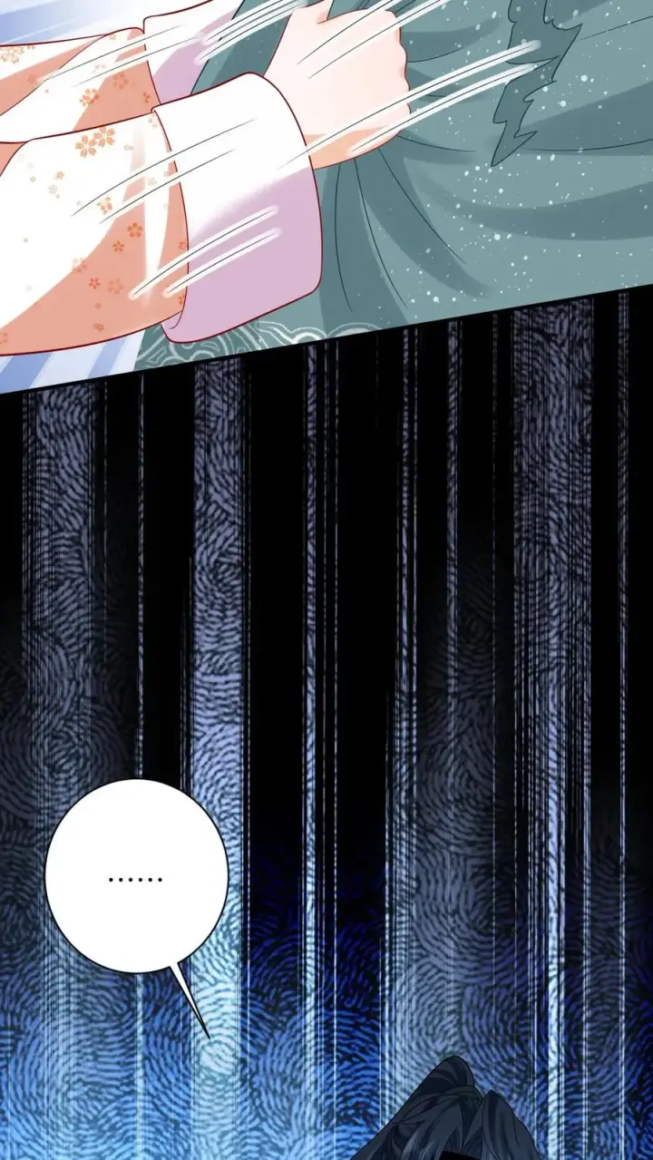 漫画《我出钱你出命，我俩一起神经病》第59话 调皮的小将女第20张图