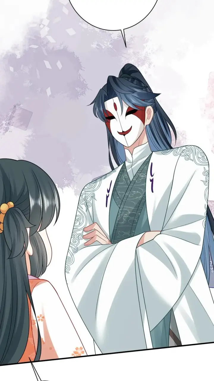 漫画《我出钱你出命，我俩一起神经病》第59话 调皮的小将女第8张图
