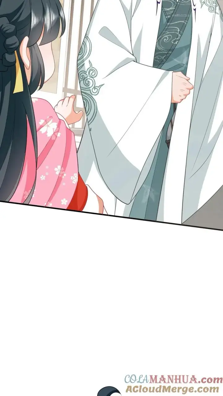 漫画《我出钱你出命，我俩一起神经病》第62话 夜辞的“阴谋”第15张图