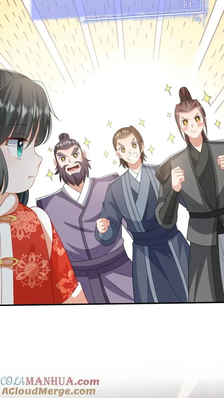 漫画《我出钱你出命，我俩一起神经病》第63话 小将女带着反了第39张图