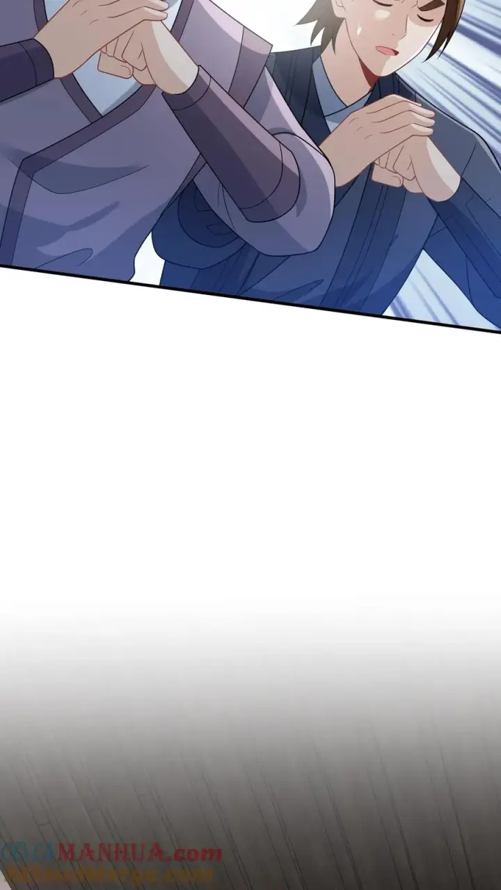 漫画《我出钱你出命，我俩一起神经病》第64话 主将不在被偷袭第23张图