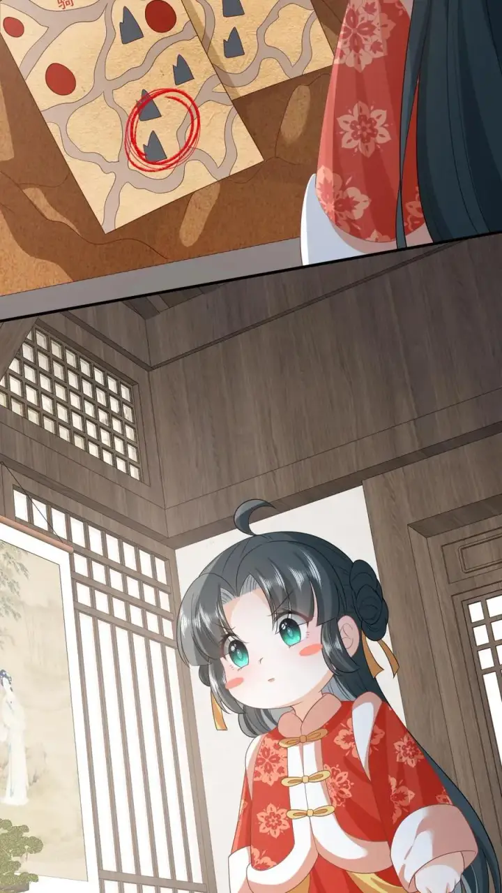 漫画《我出钱你出命，我俩一起神经病》第64话 主将不在被偷袭第30张图