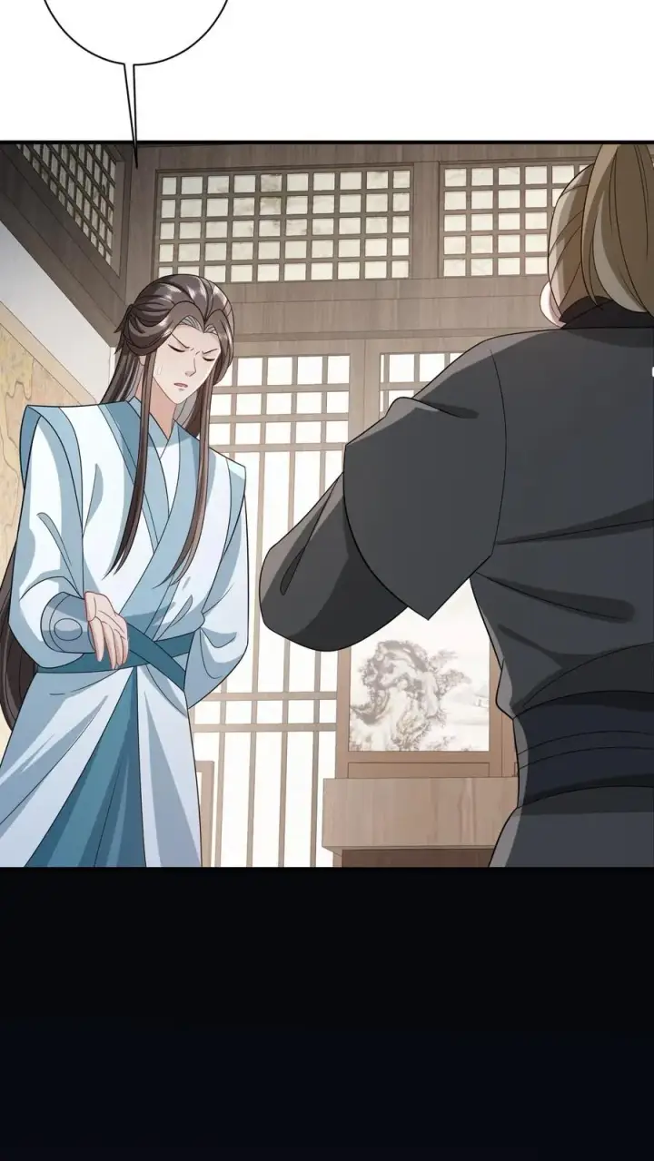 漫画《我出钱你出命，我俩一起神经病》第64话 主将不在被偷袭第6张图