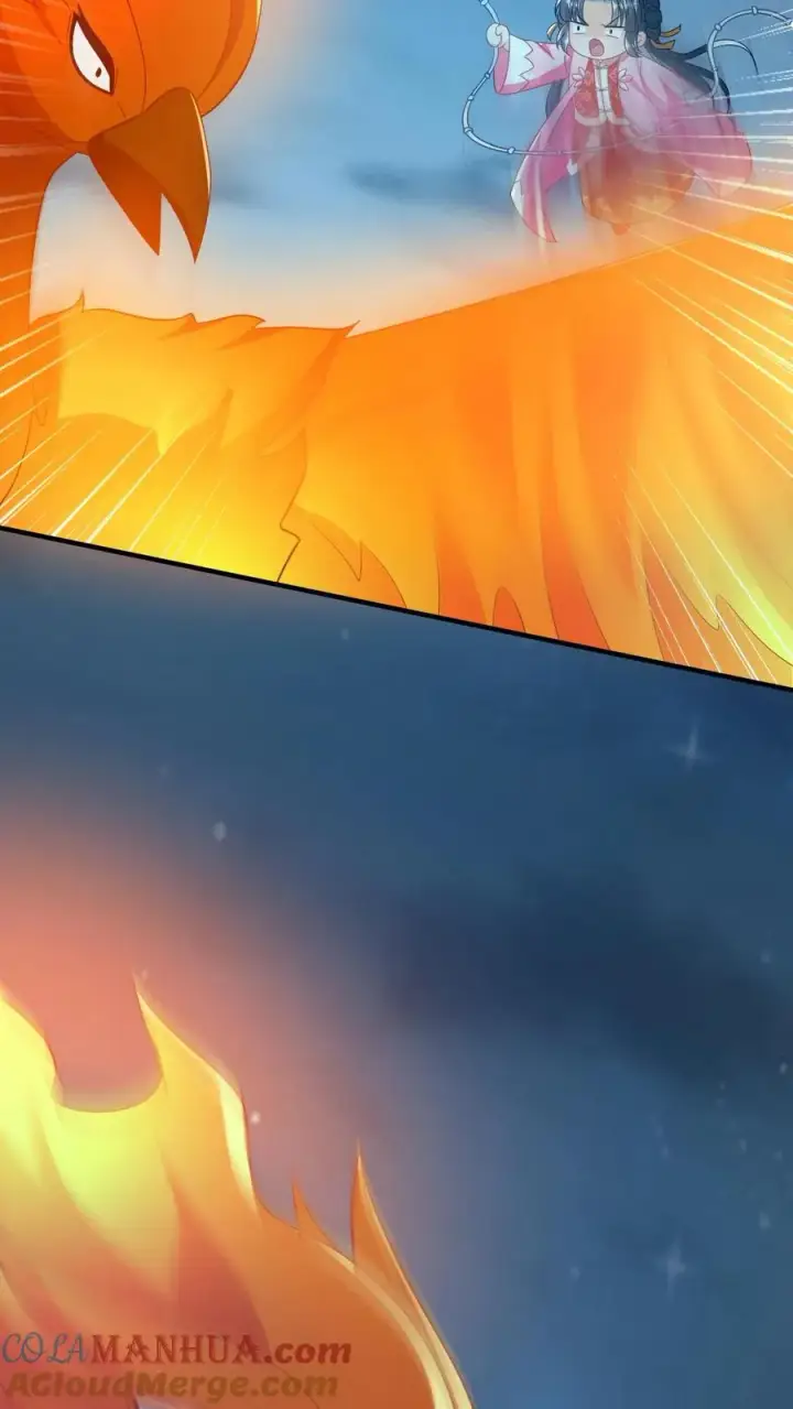 漫画《我出钱你出命，我俩一起神经病》第67话 边谷不是马？第7张图