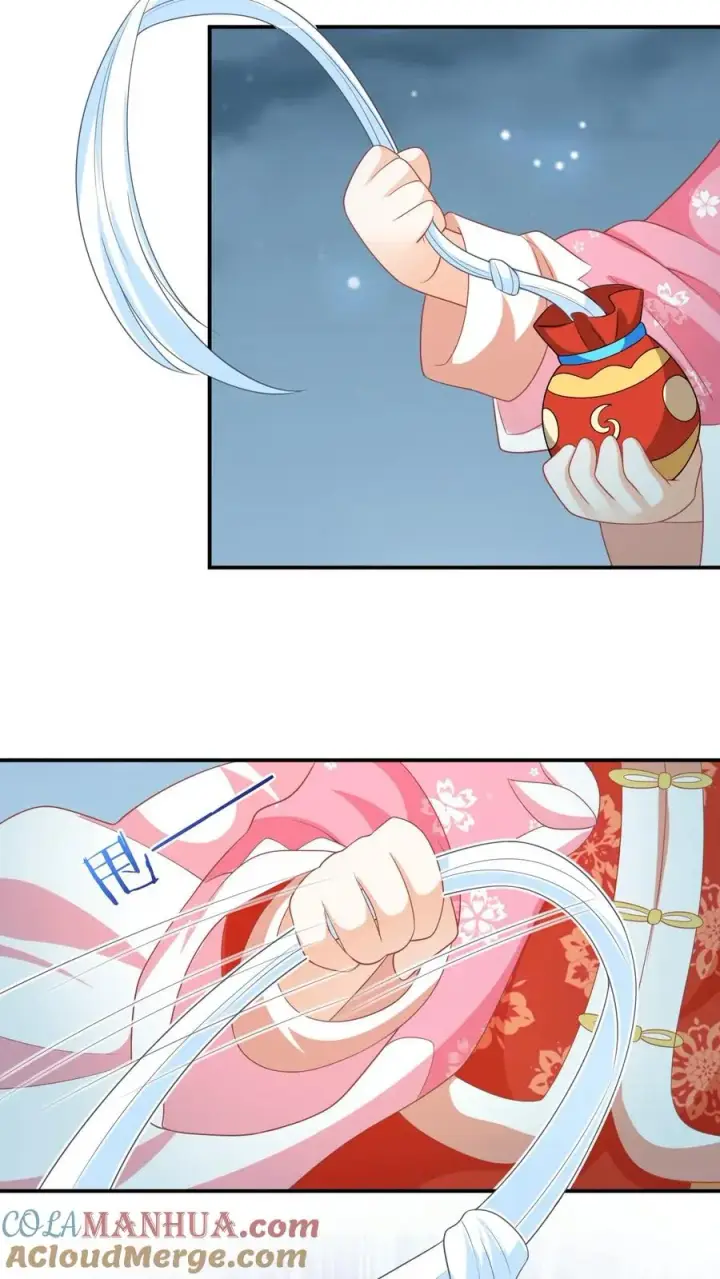 漫画《我出钱你出命，我俩一起神经病》第68话 看李将军开大第11张图