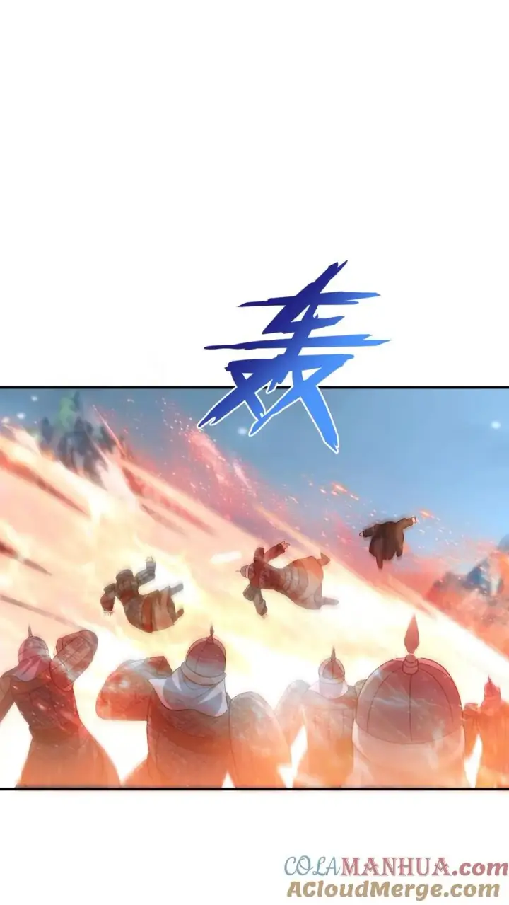 漫画《我出钱你出命，我俩一起神经病》第68话 看李将军开大第27张图