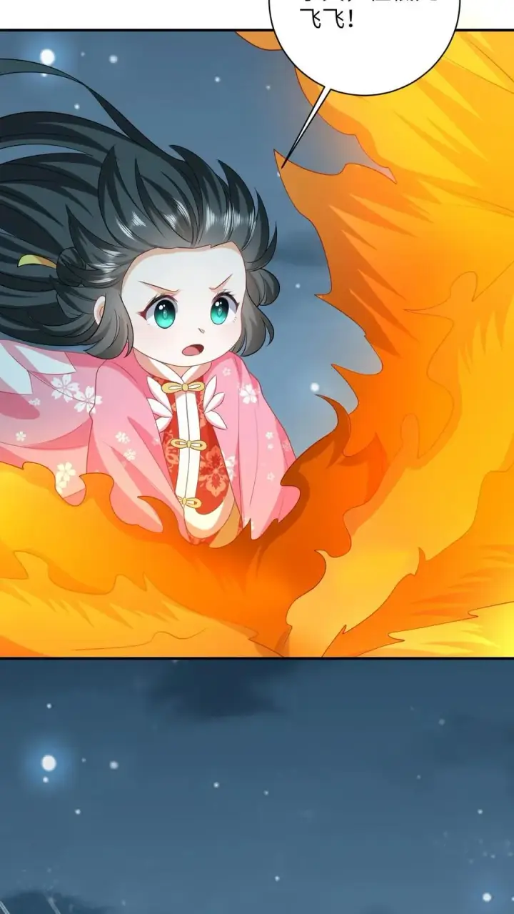 漫画《我出钱你出命，我俩一起神经病》第68话 看李将军开大第4张图