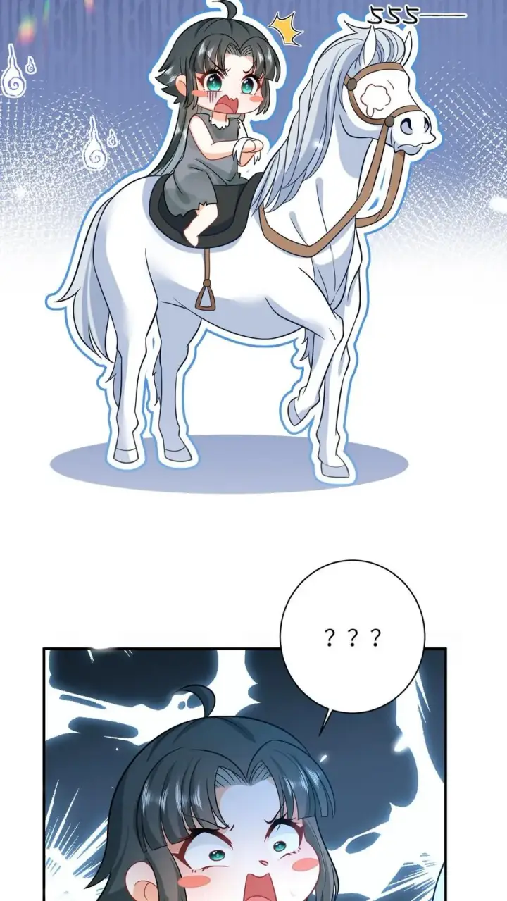 《我出钱你出命，我俩一起神经病》第6话 请问哪位是边谷大哥？图26