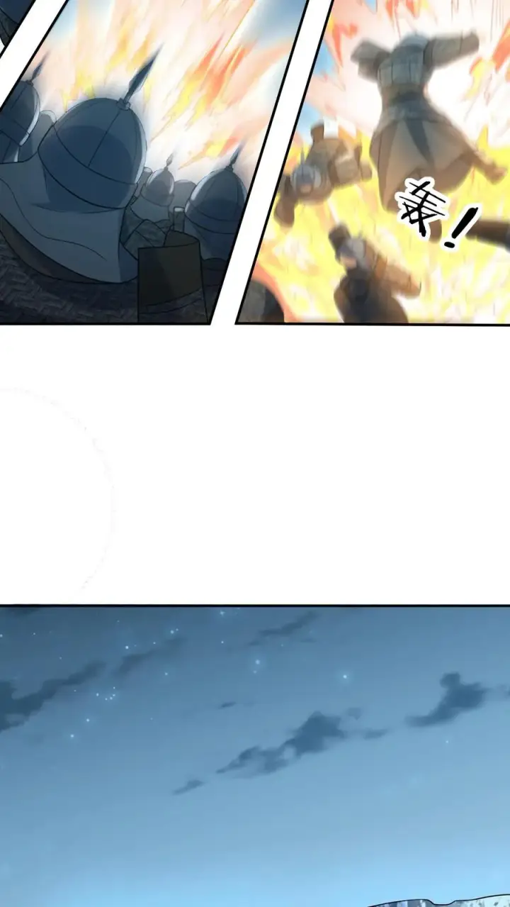 漫画《我出钱你出命，我俩一起神经病》第69话 李将军好帅第12张图