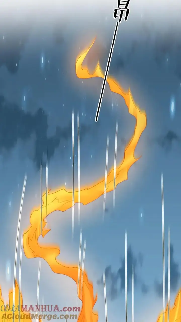 漫画《我出钱你出命，我俩一起神经病》第69话 李将军好帅第15张图