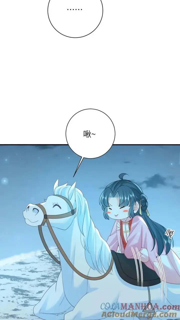 漫画《我出钱你出命，我俩一起神经病》第69话 李将军好帅第27张图