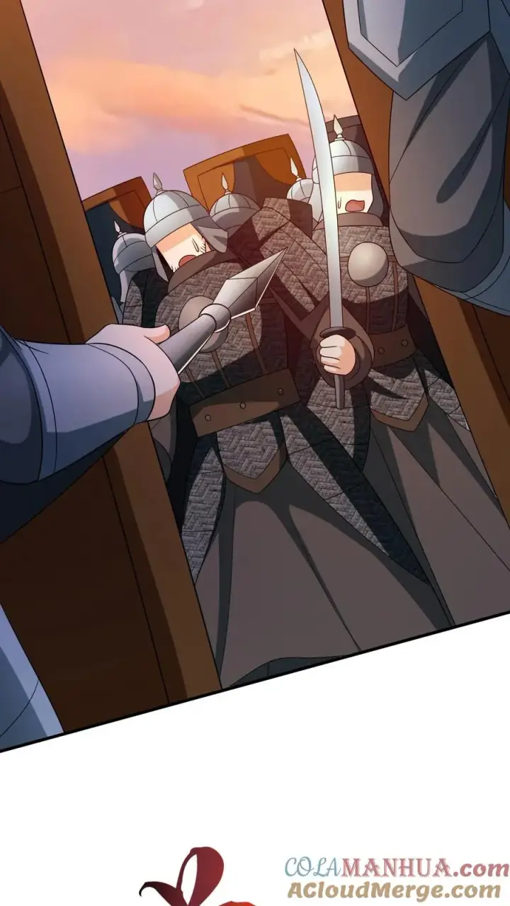 漫画《我出钱你出命，我俩一起神经病》第70话 游将军真能杀第23张图