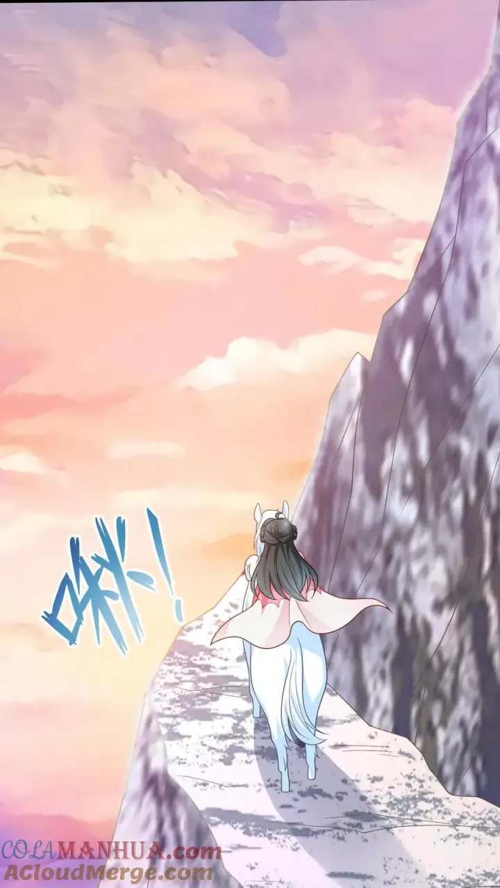 漫画《我出钱你出命，我俩一起神经病》第70话 游将军真能杀第35张图