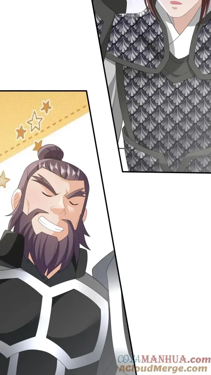 漫画《我出钱你出命，我俩一起神经病》第71话 三军胜利会师第23张图