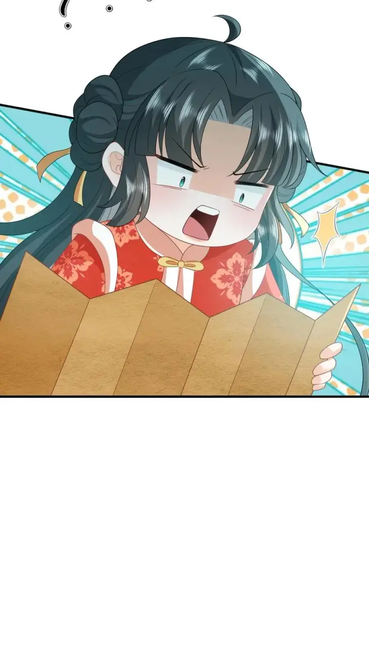 漫画《我出钱你出命，我俩一起神经病》第72话 三傻资料第24张图