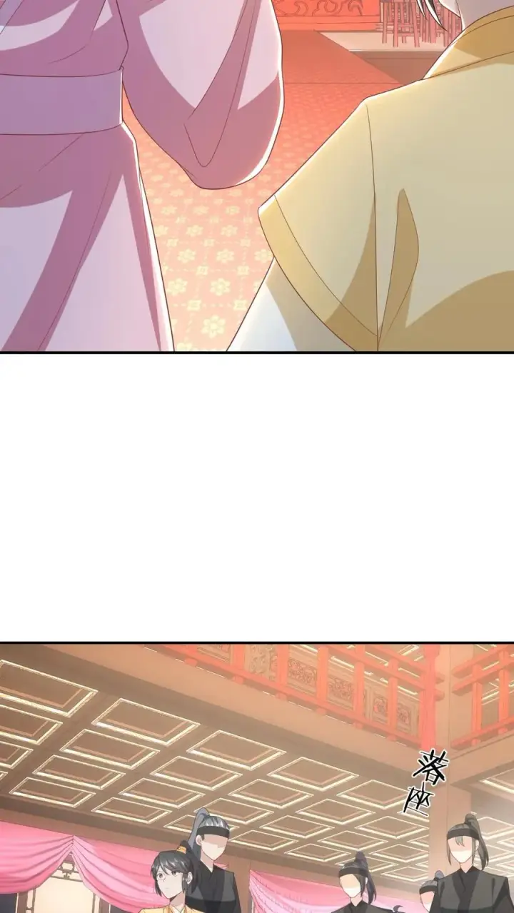 漫画《我出钱你出命，我俩一起神经病》第76话 使用钞能力第12张图