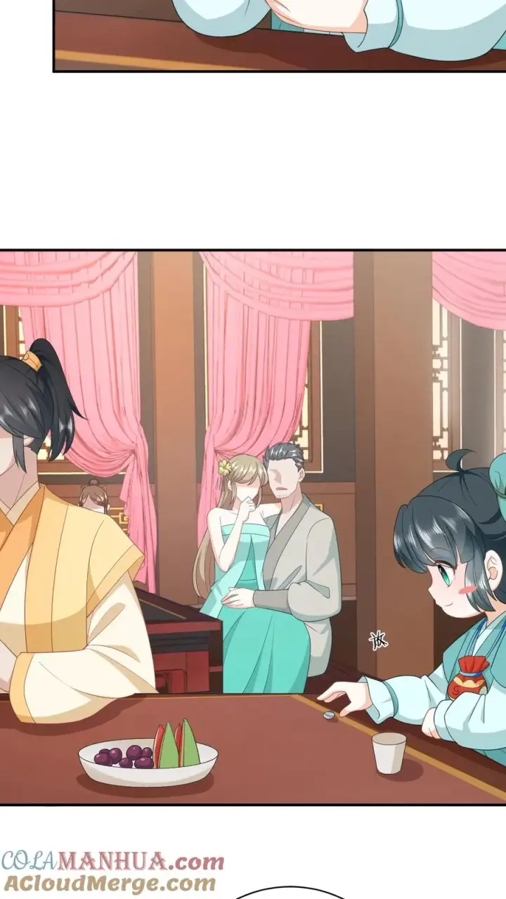 漫画《我出钱你出命，我俩一起神经病》第76话 使用钞能力第15张图