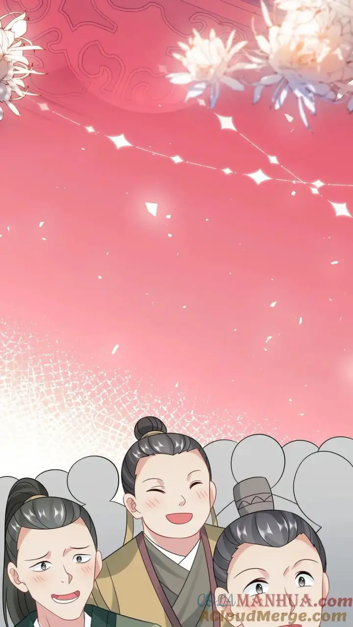 《我出钱你出命，我俩一起神经病》第77话 那是我的压岁钱！图15
