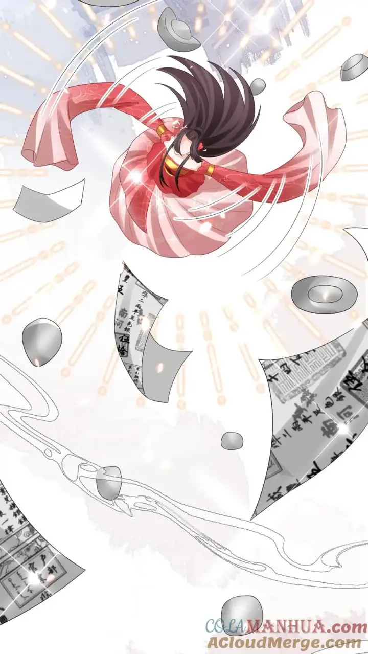 《我出钱你出命，我俩一起神经病》第77话 那是我的压岁钱！图27