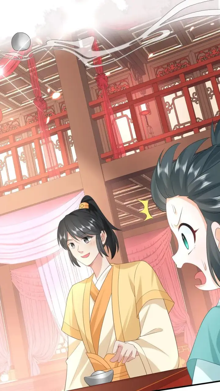 《我出钱你出命，我俩一起神经病》第77话 那是我的压岁钱！图28