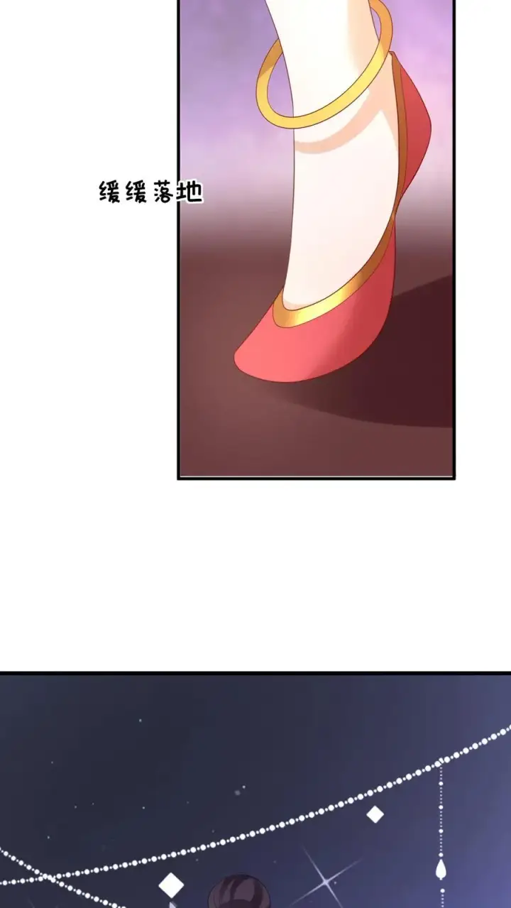 《我出钱你出命，我俩一起神经病》第77话 那是我的压岁钱！图34