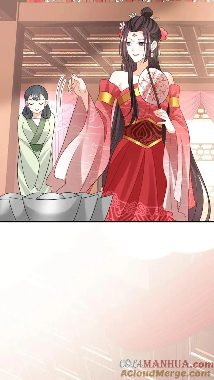 《我出钱你出命，我俩一起神经病》第77话 那是我的压岁钱！图9