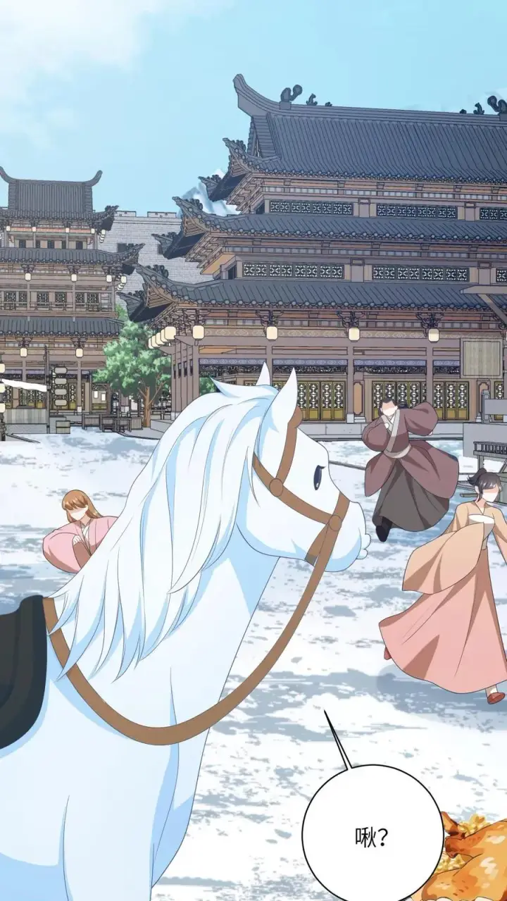 《我出钱你出命，我俩一起神经病》第78话 幼幼雷霆之怒图18
