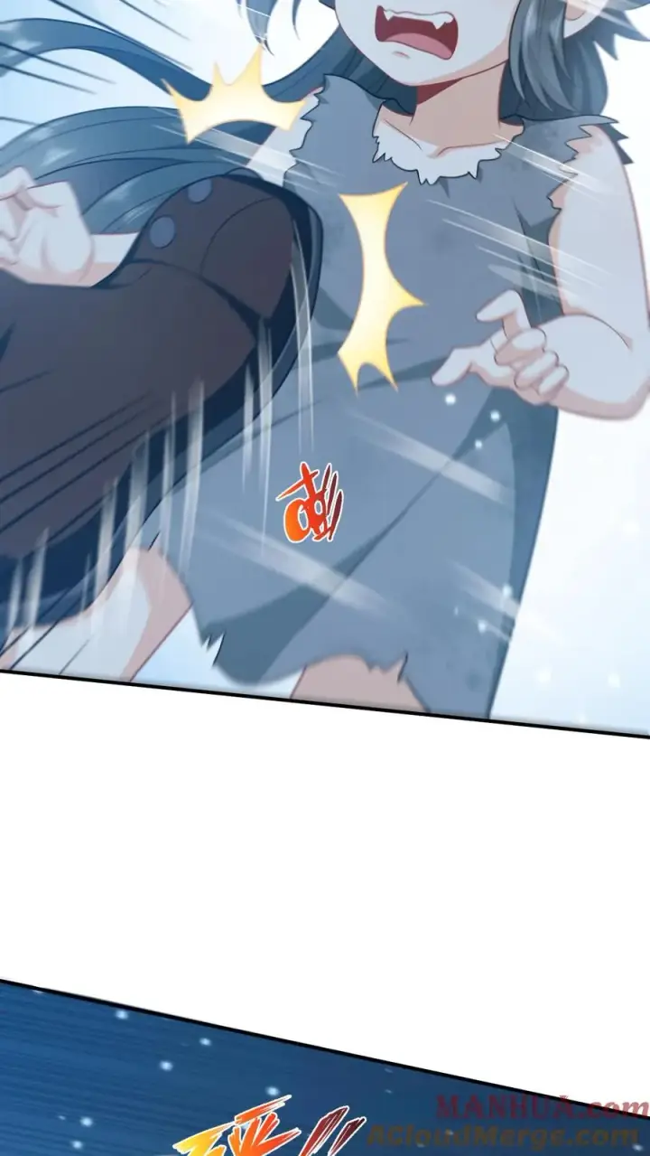 漫画《我出钱你出命，我俩一起神经病》第7话 干他们！第11张图