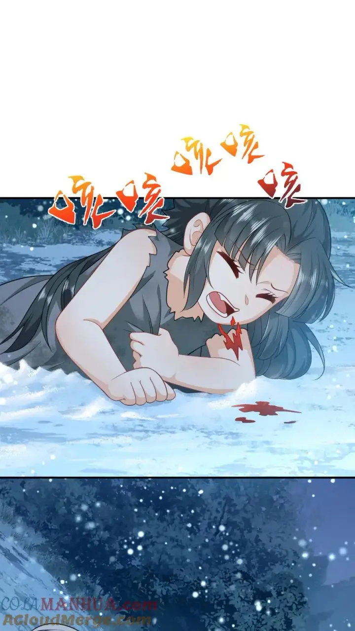 漫画《我出钱你出命，我俩一起神经病》第7话 干他们！第15张图