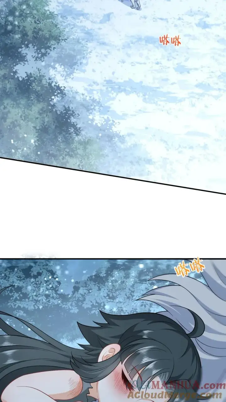 漫画《我出钱你出命，我俩一起神经病》第7话 干他们！第3张图