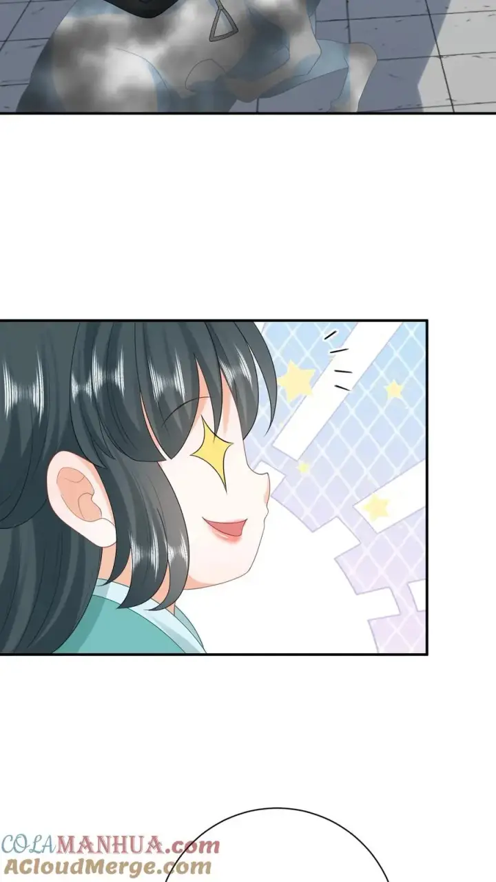 《我出钱你出命，我俩一起神经病》第79话 可怜的边谷图23