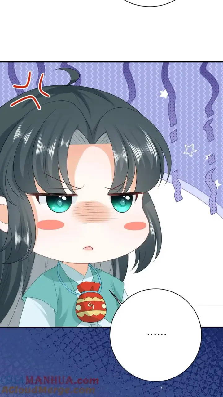 《我出钱你出命，我俩一起神经病》第79话 可怜的边谷图29
