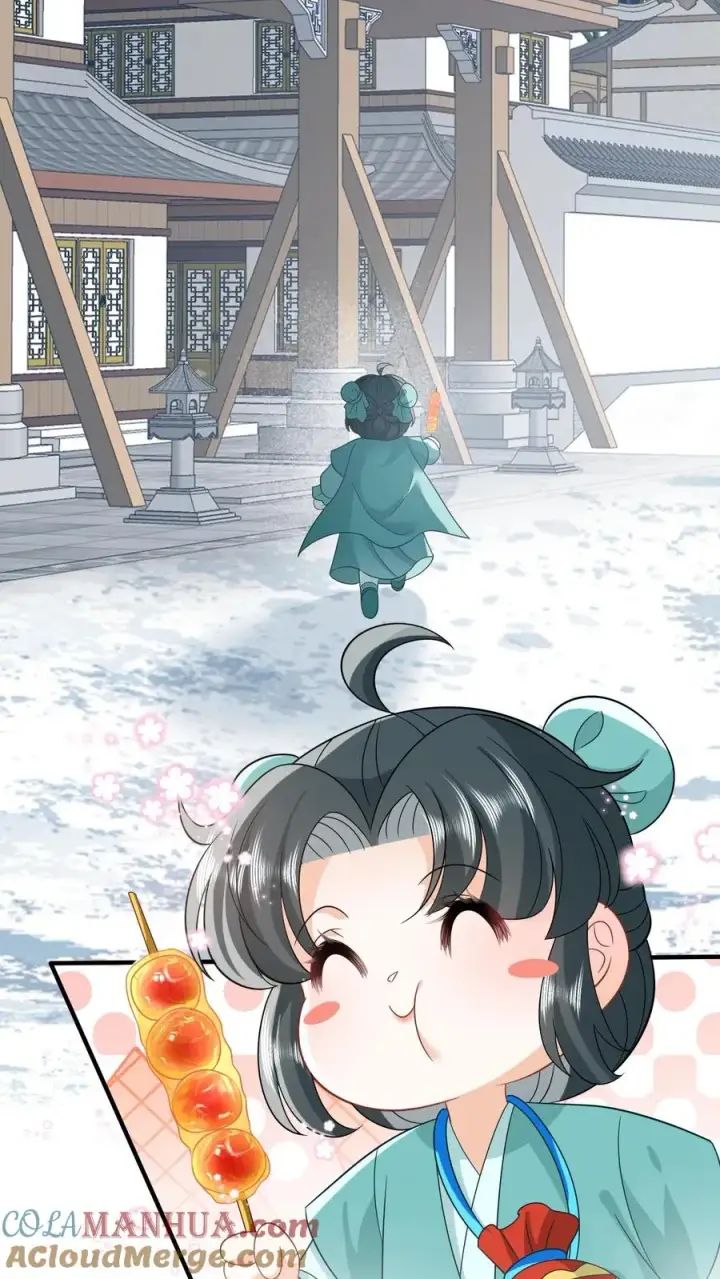 《我出钱你出命，我俩一起神经病》第80话 我要去讨债图21