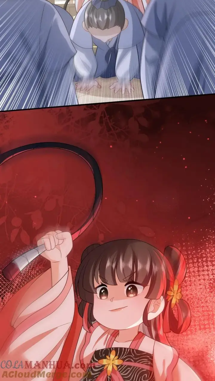 《我出钱你出命，我俩一起神经病》第80话 我要去讨债图25