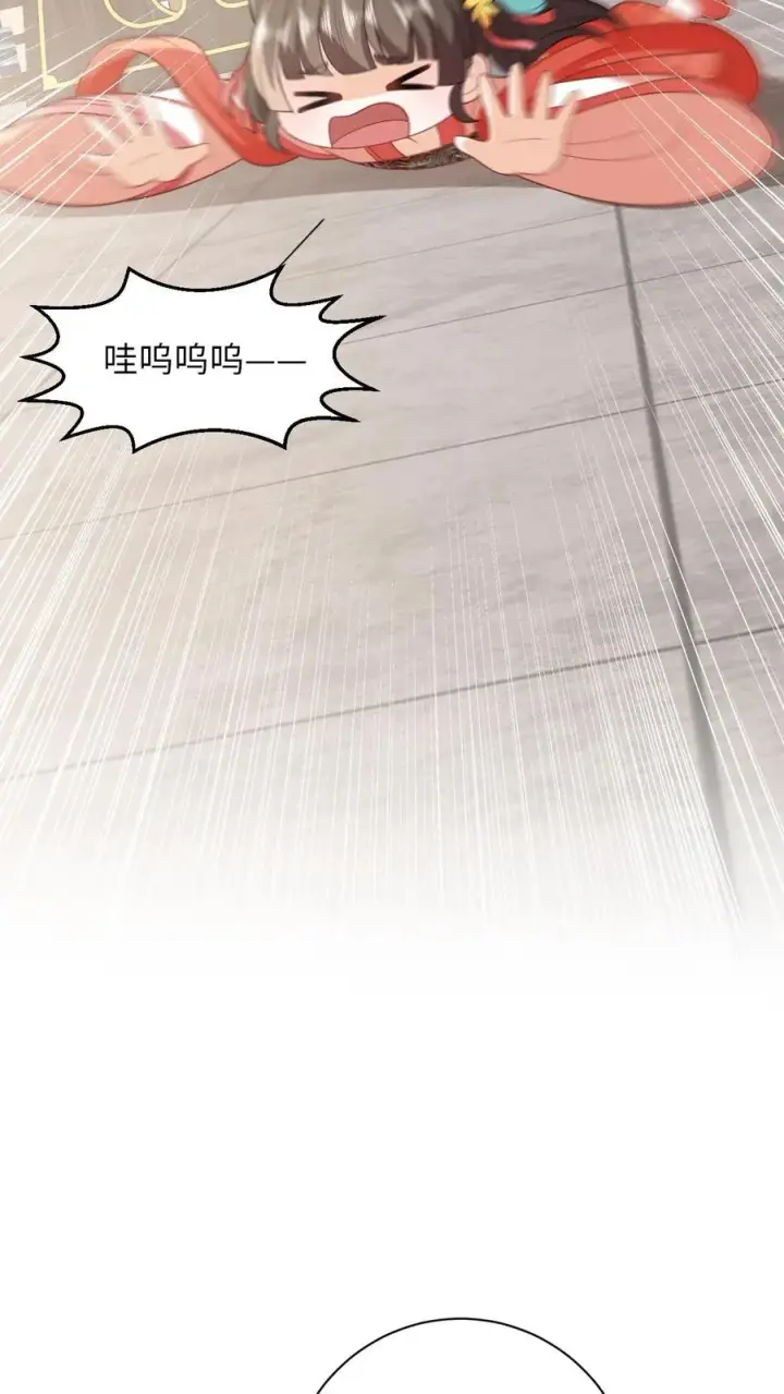 《我出钱你出命，我俩一起神经病》第81话 来，说出你的故事图10
