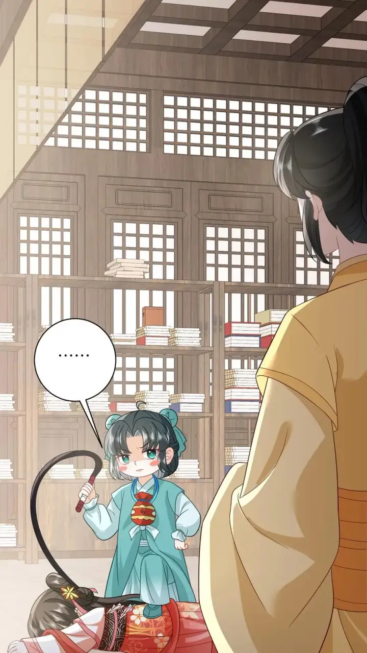 《我出钱你出命，我俩一起神经病》第81话 来，说出你的故事图12
