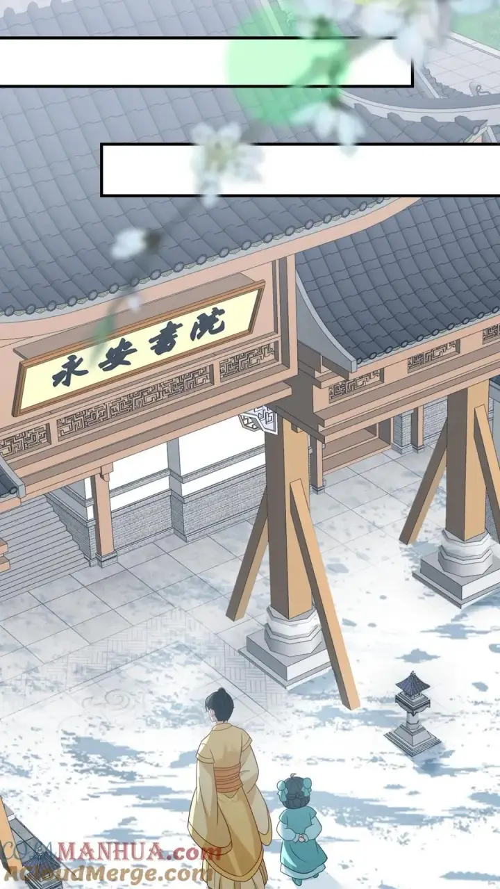 《我出钱你出命，我俩一起神经病》第81话 来，说出你的故事图19