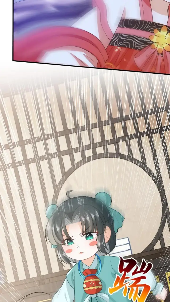 《我出钱你出命，我俩一起神经病》第81话 来，说出你的故事图4