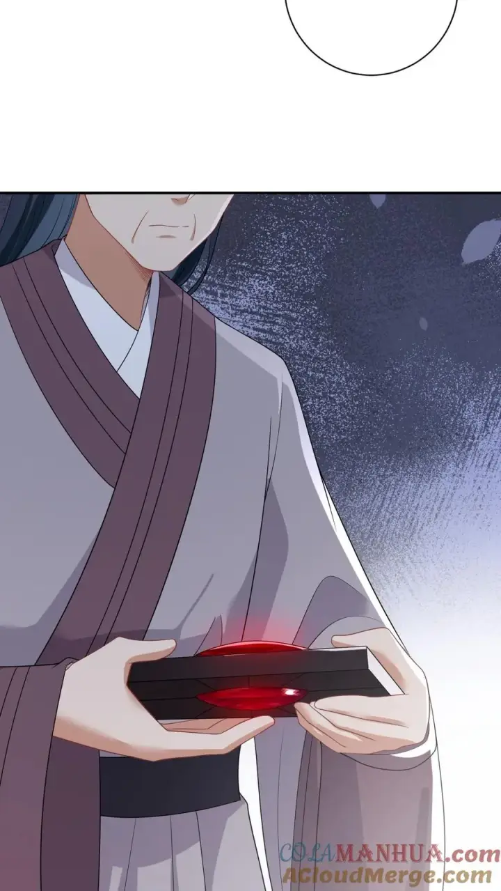 《我出钱你出命，我俩一起神经病》第85话 北幽帝的阴谋图17