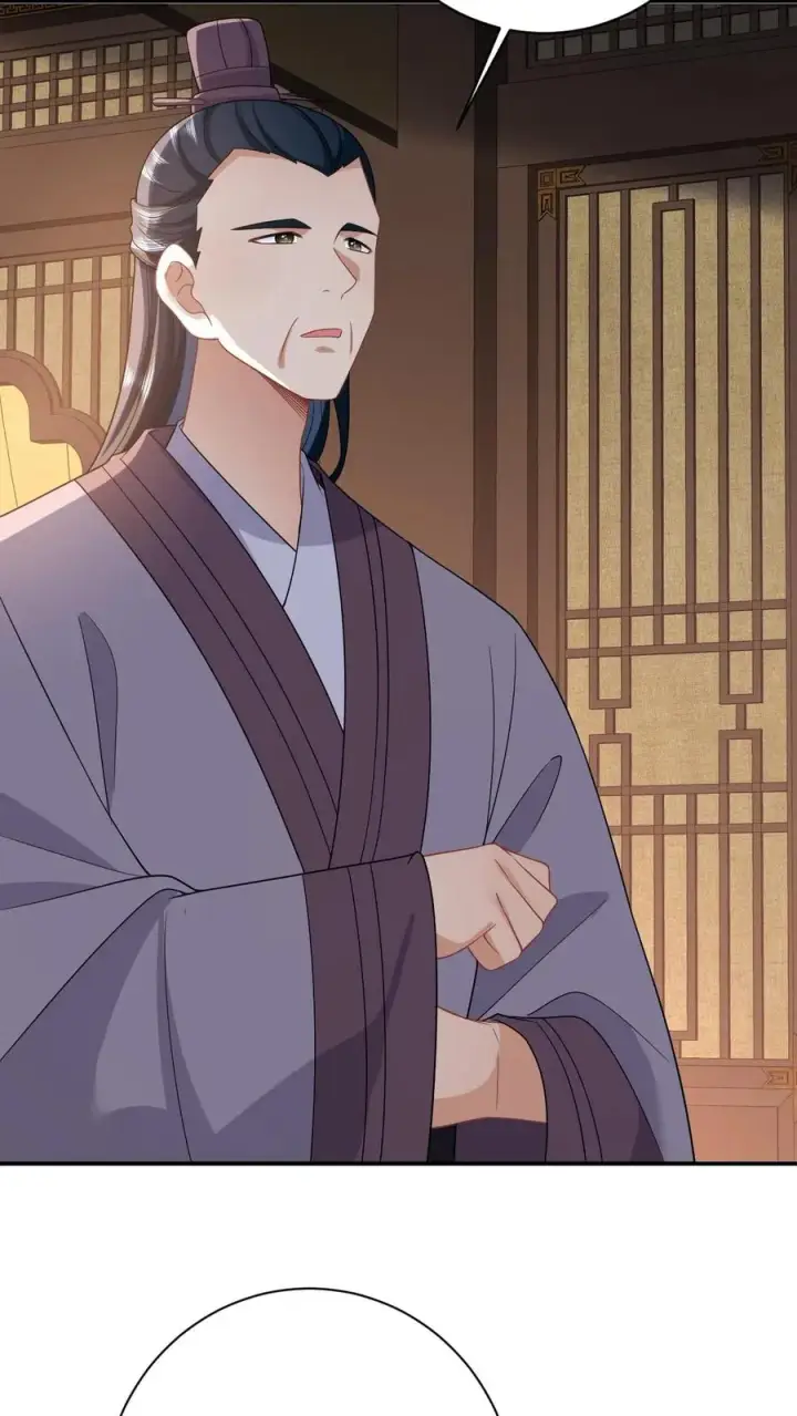 《我出钱你出命，我俩一起神经病》第85话 北幽帝的阴谋图20