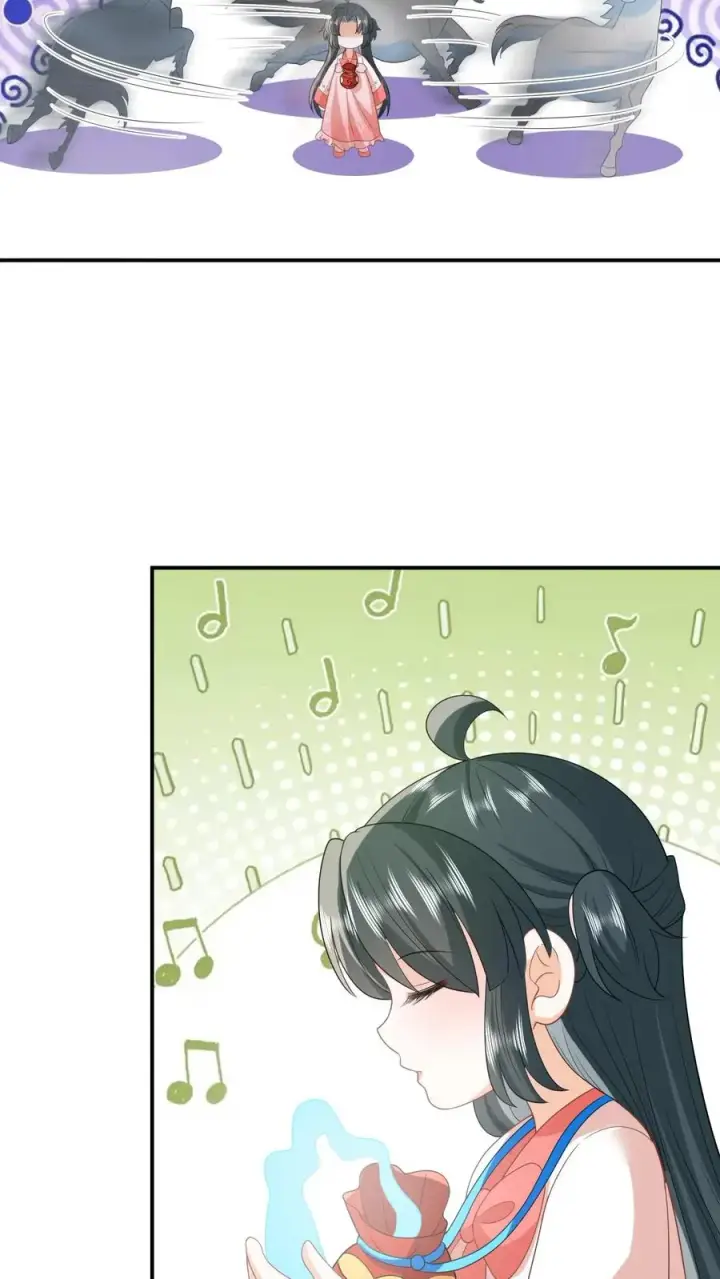 《我出钱你出命，我俩一起神经病》第85话 北幽帝的阴谋图6