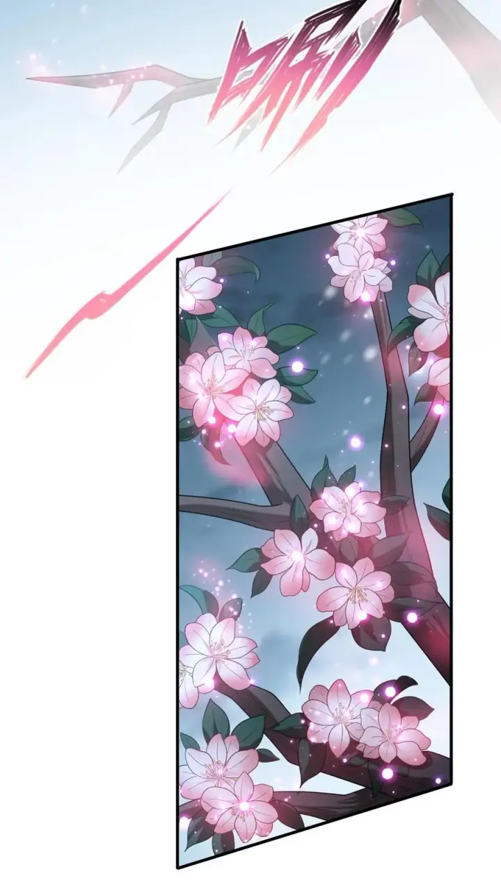 《我出钱你出命，我俩一起神经病》第86话 皇后的秘密图10