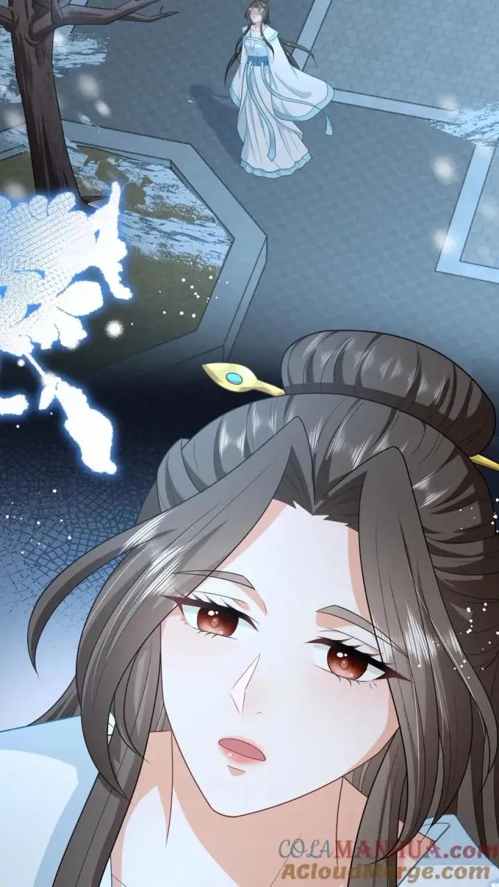 《我出钱你出命，我俩一起神经病》第86话 皇后的秘密图3
