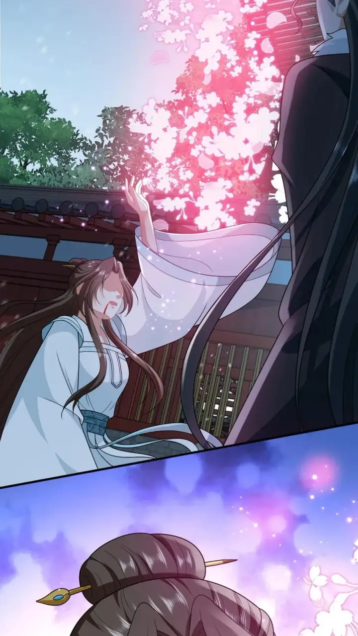 《我出钱你出命，我俩一起神经病》第86话 皇后的秘密图30