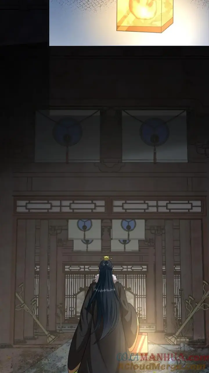 《我出钱你出命，我俩一起神经病》第86话 皇后的秘密图35