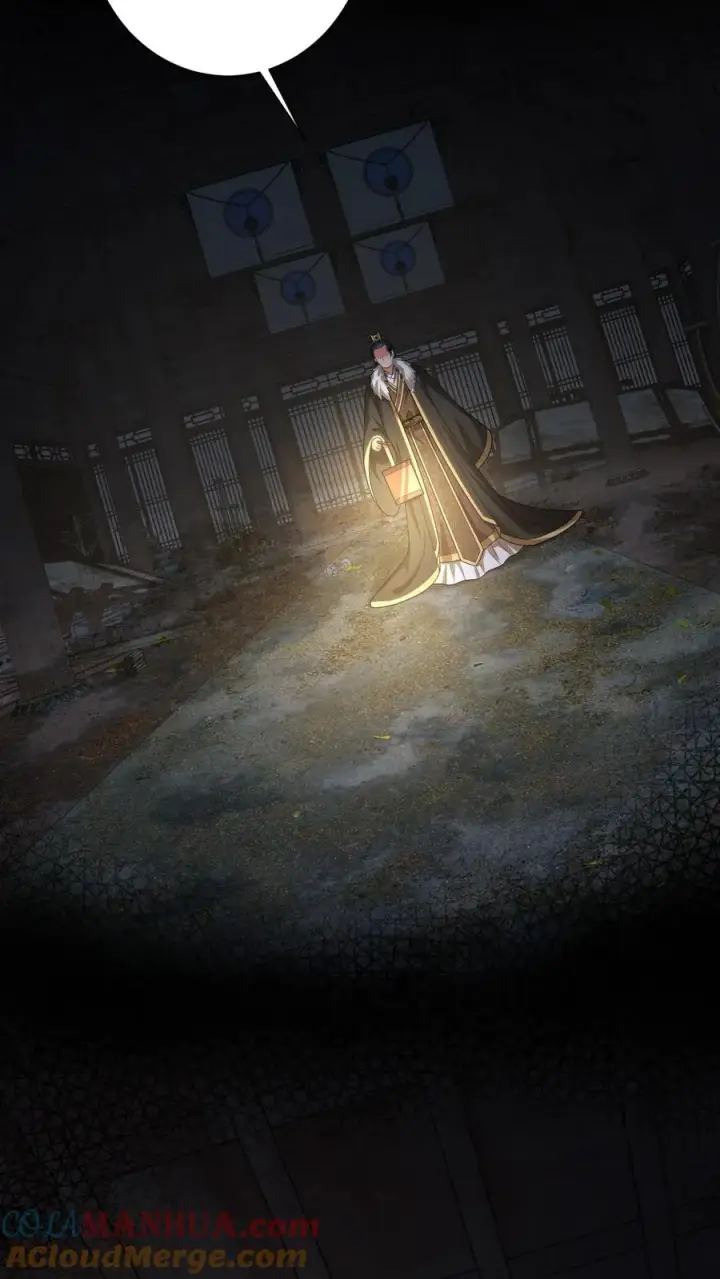 《我出钱你出命，我俩一起神经病》第86话 皇后的秘密图37
